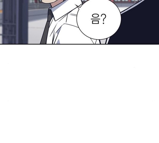Study Group Ch.99 p150