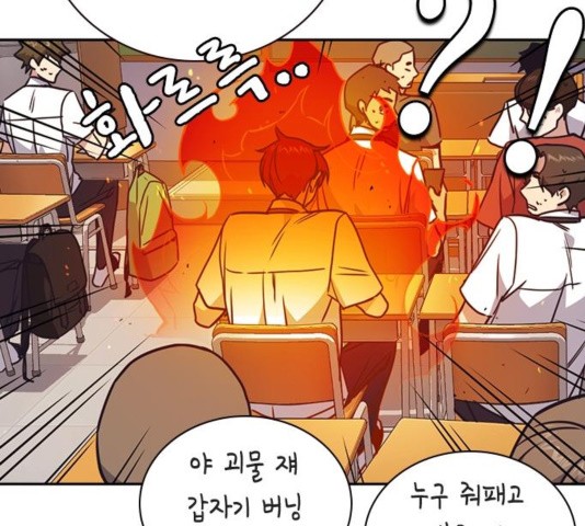 Study Group Ch.99 p156