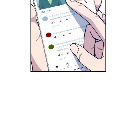 Study Group Ch.99 p18