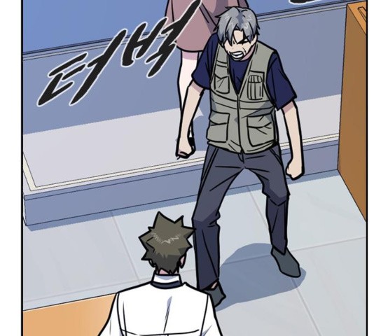 Study Group Ch.99 p180
