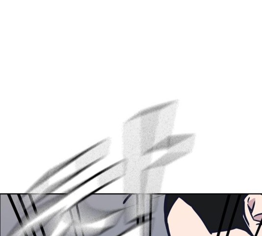 Study Group Ch.99 p182