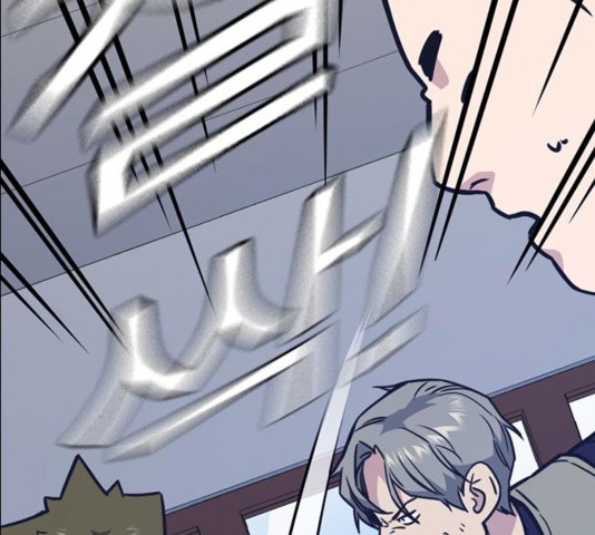 Study Group Ch.99 p183