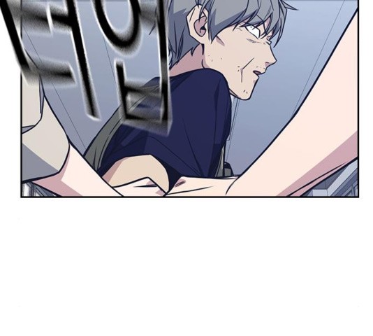 Study Group Ch.99 p196