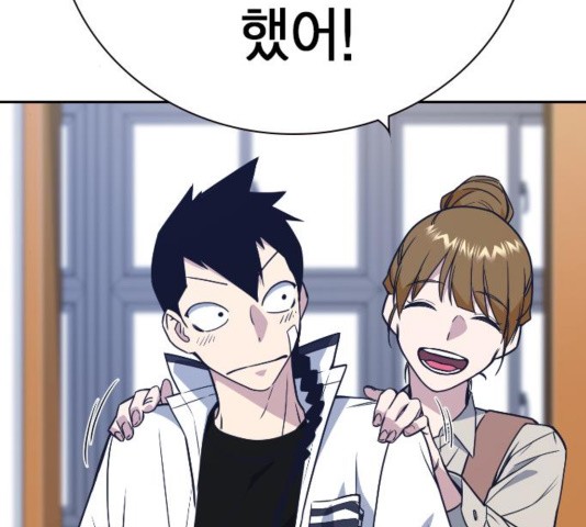 Study Group Ch.99 p46