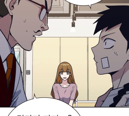 Study Group Ch.99 p54