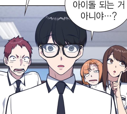 Study Group Ch.99 p59