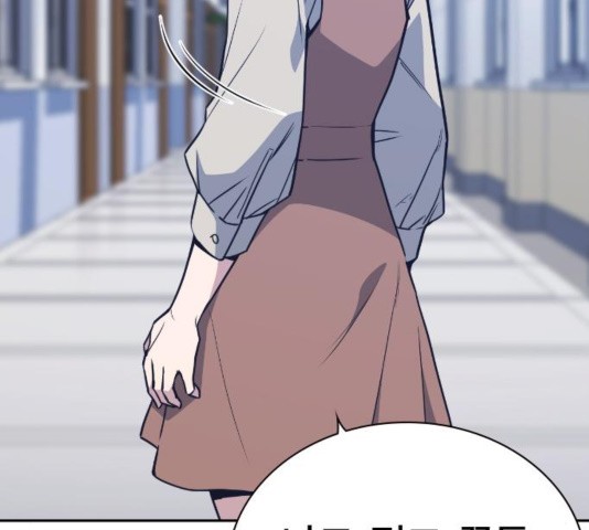 Study Group Ch.99 p91