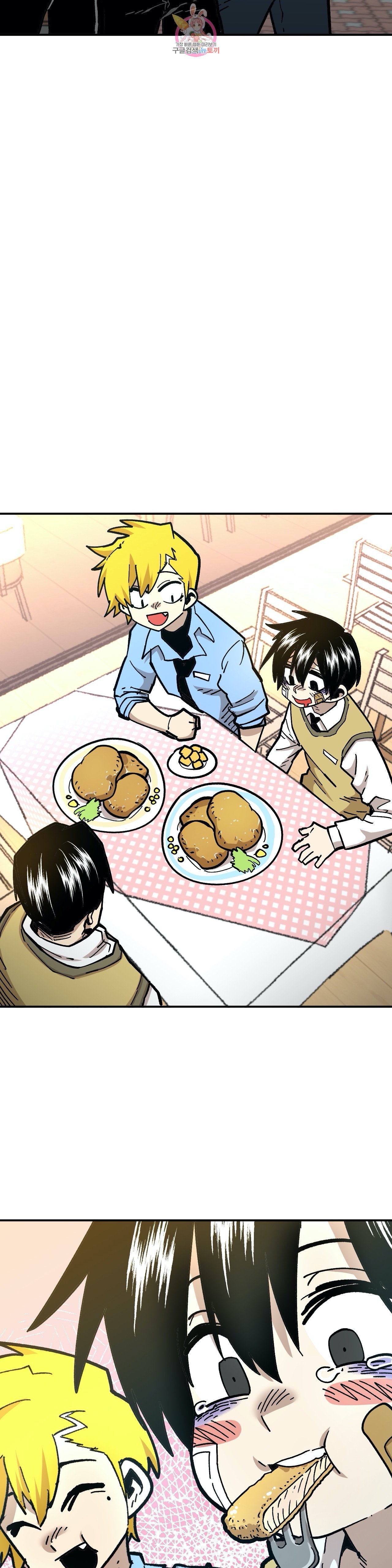 Suicide Boy Ch.102 p19
