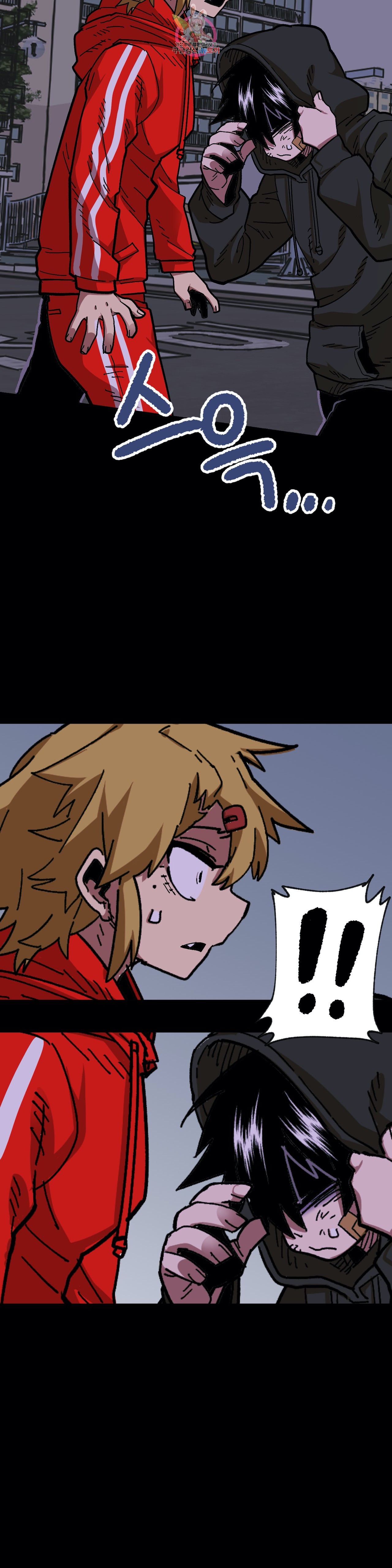 Suicide Boy Ch.88 p4