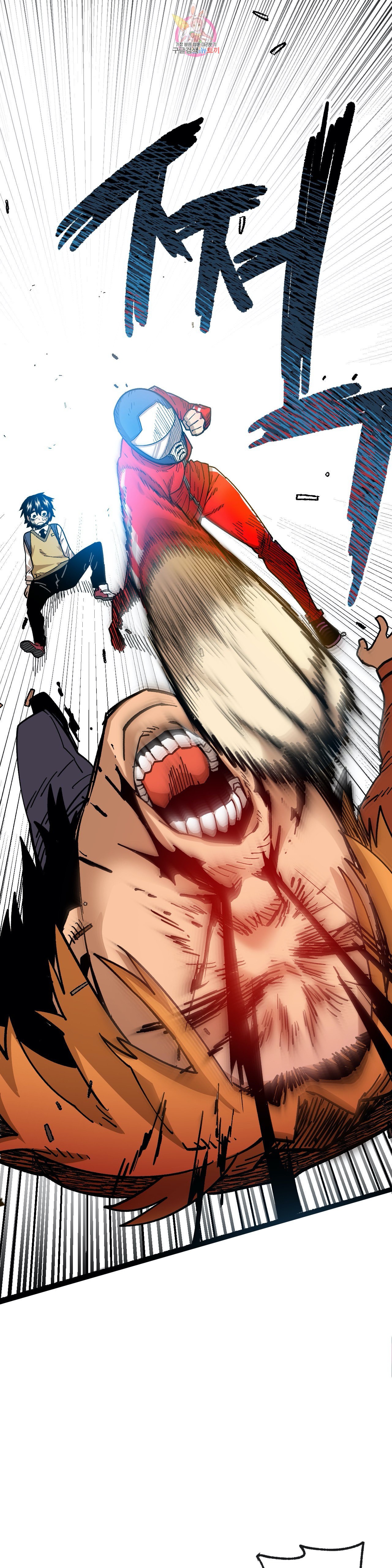 Suicide Boy Ch.89 p1