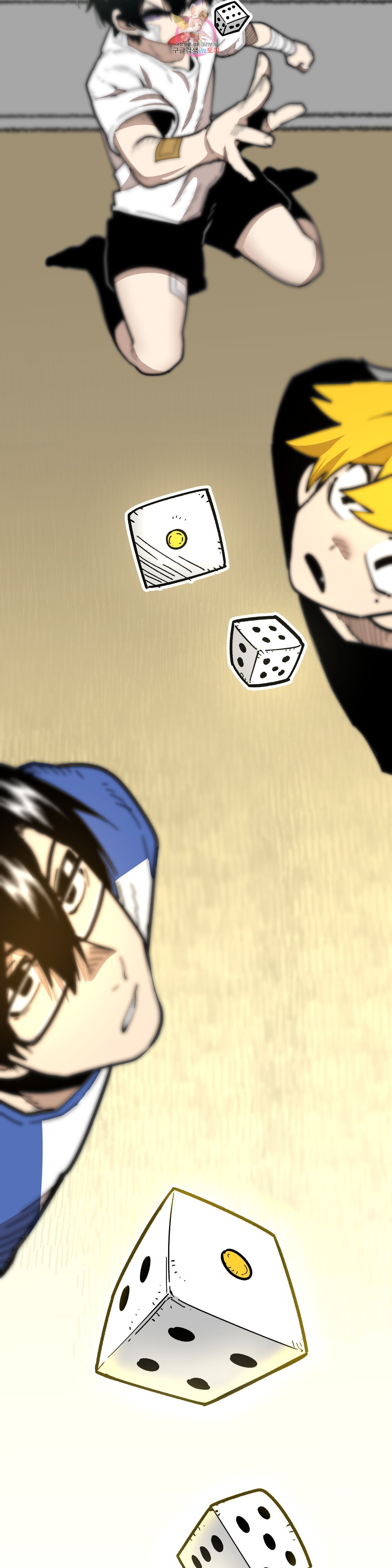 Suicide Boy Ch.99 p21