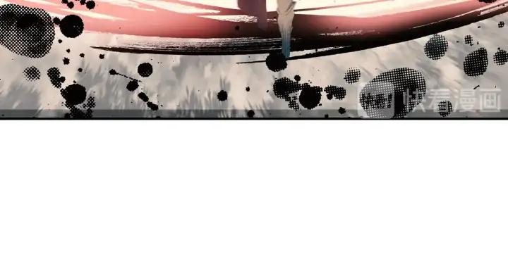 Swallowed Star Ch.67 p12