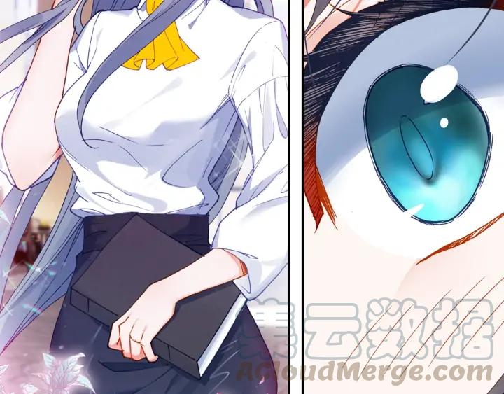 Swallowed Star Ch.68 p4