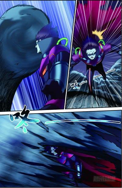 Swallowed Star Ch.70 p3