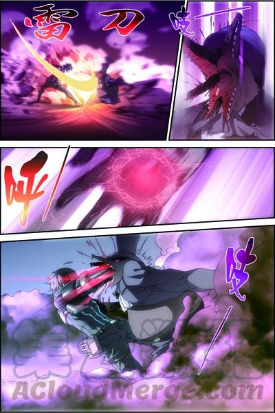 Swallowed Star Ch.73 p11