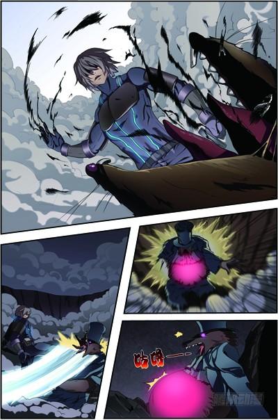 Swallowed Star Ch.73 p12