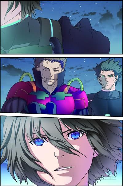 Swallowed Star Ch.75 p6