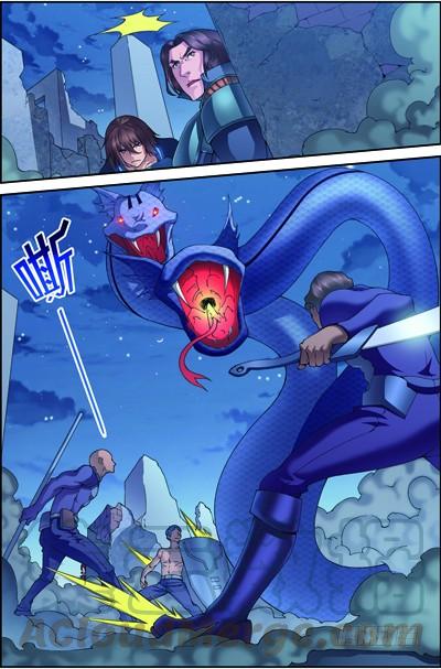 Swallowed Star Ch.79 p11