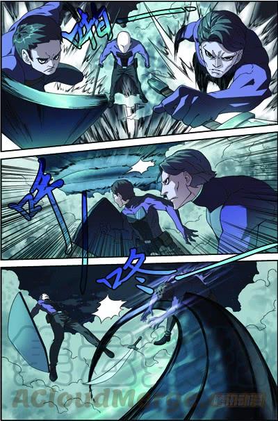 Swallowed Star Ch.80 p1