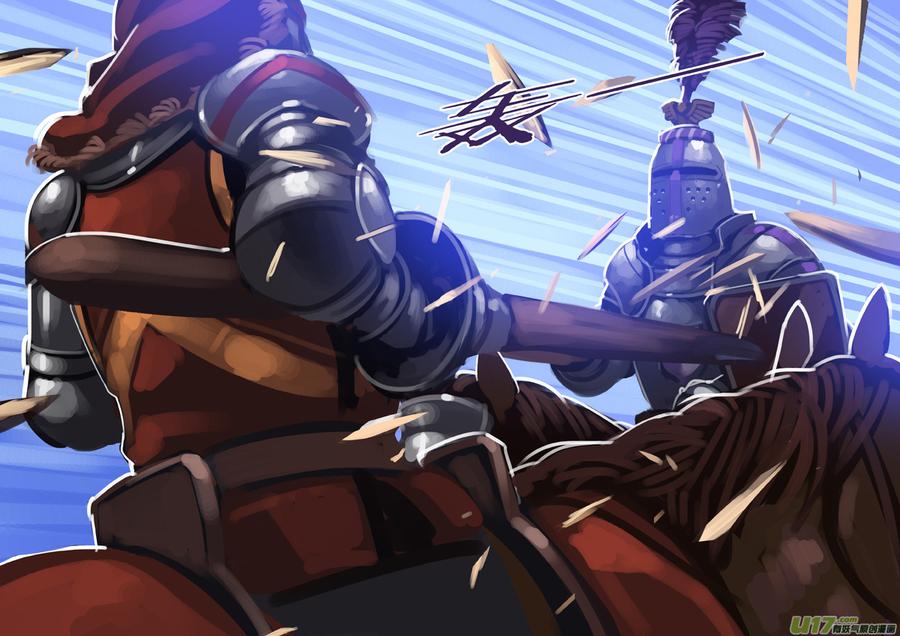 Sword Empire Ch.262 p1