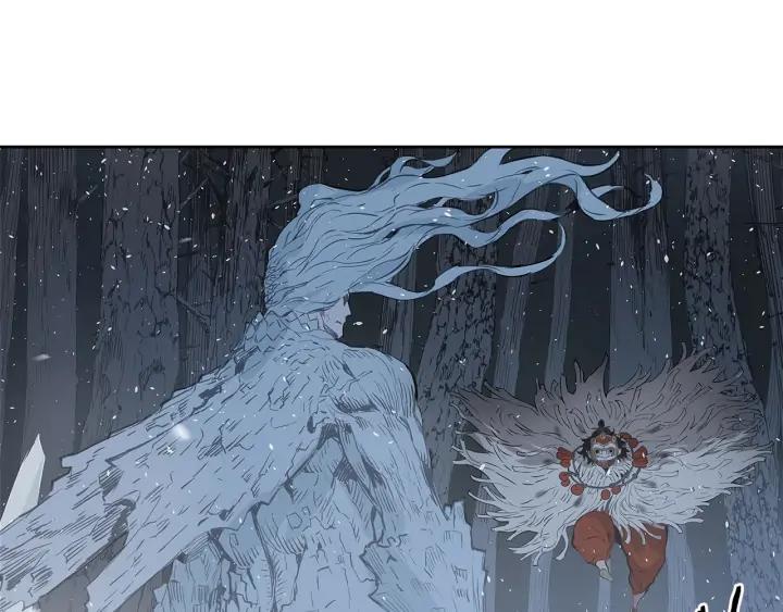 Sword Sheath's Child Ch.34 p103