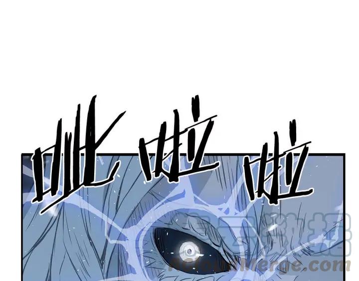 Sword Sheath's Child Ch.34 p111