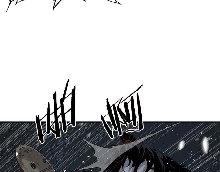 Sword Sheath's Child Ch.34 p113