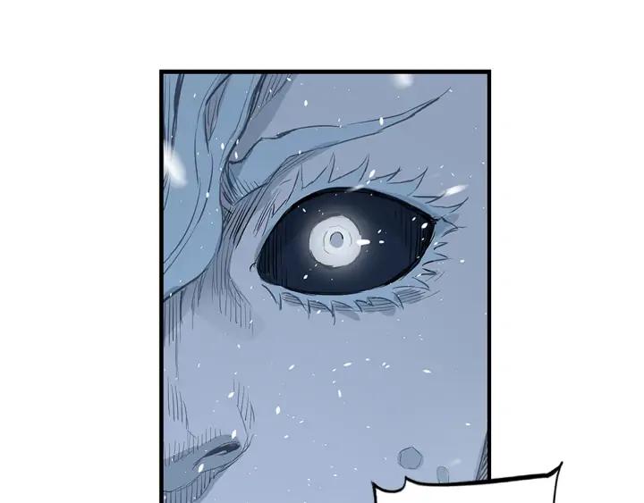 Sword Sheath's Child Ch.34 p115