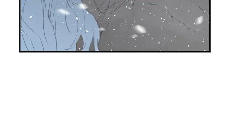 Sword Sheath's Child Ch.34 p118