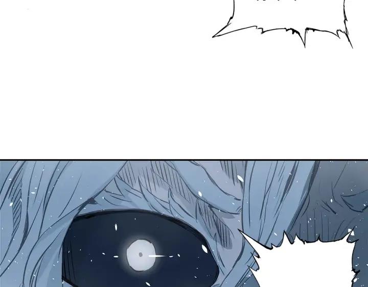 Sword Sheath's Child Ch.34 p127