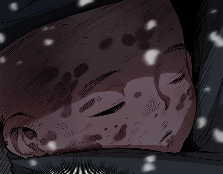 Sword Sheath's Child Ch.34 p140