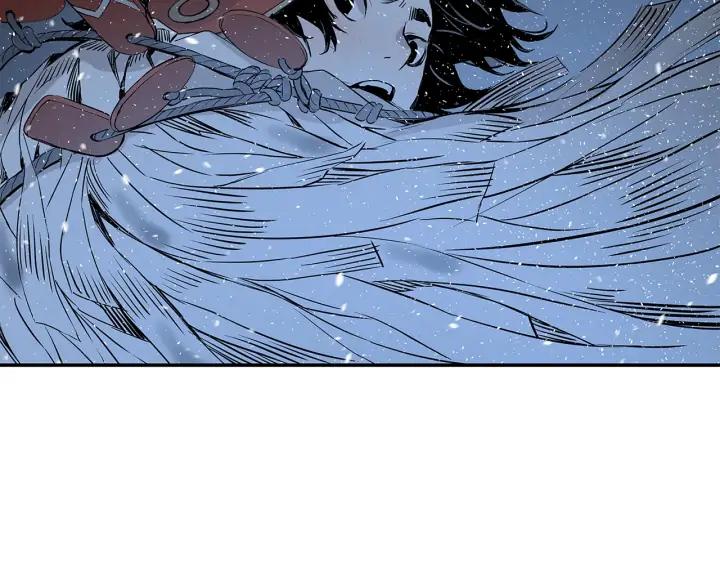 Sword Sheath's Child Ch.34 p159