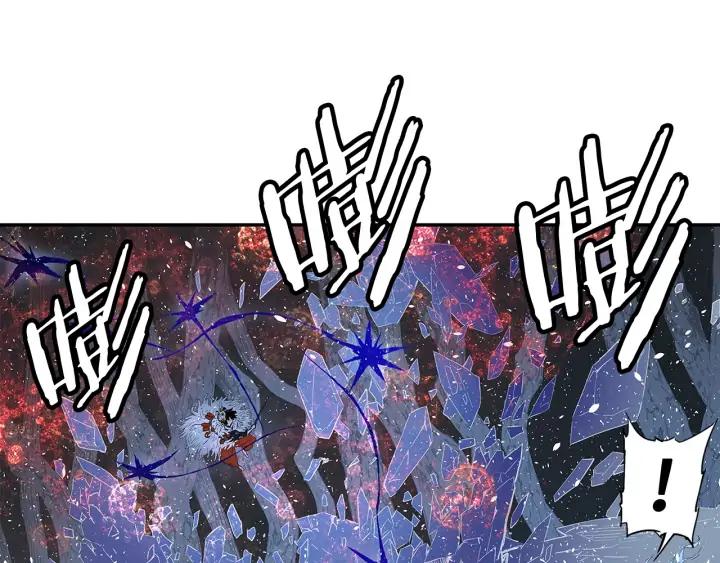 Sword Sheath's Child Ch.34 p165