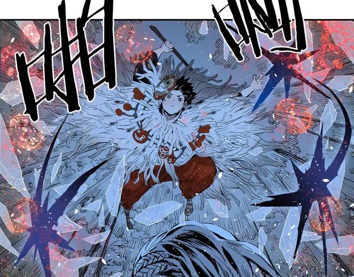 Sword Sheath's Child Ch.34 p169