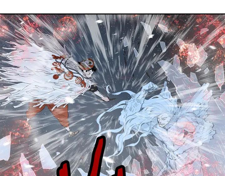 Sword Sheath's Child Ch.34 p177