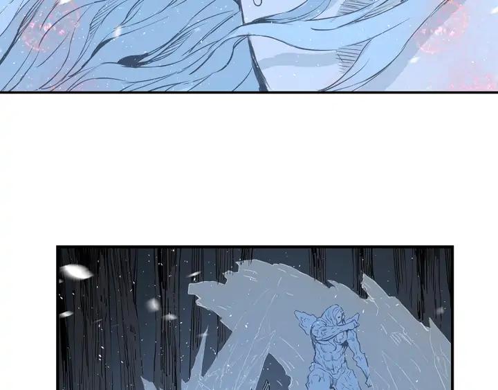Sword Sheath's Child Ch.34 p180