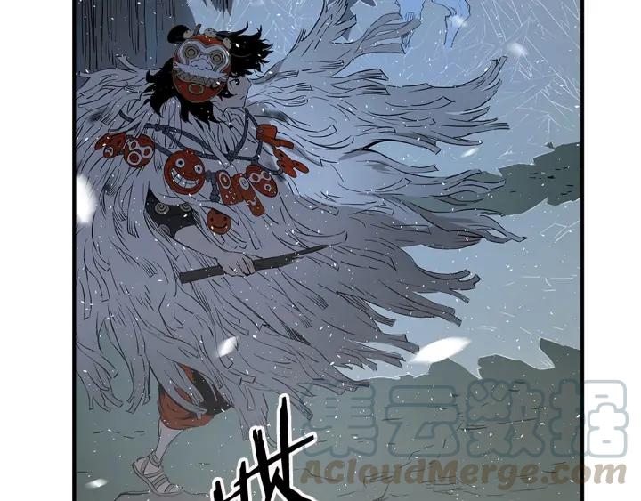 Sword Sheath's Child Ch.34 p181