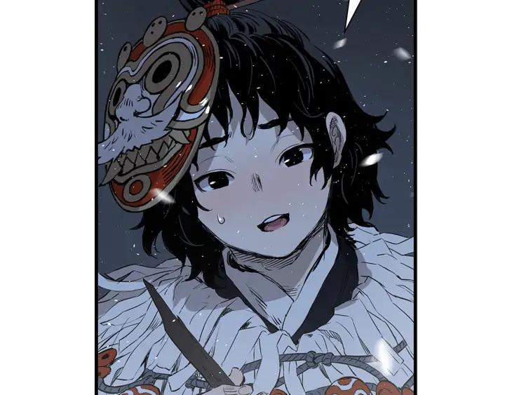 Sword Sheath's Child Ch.34 p183
