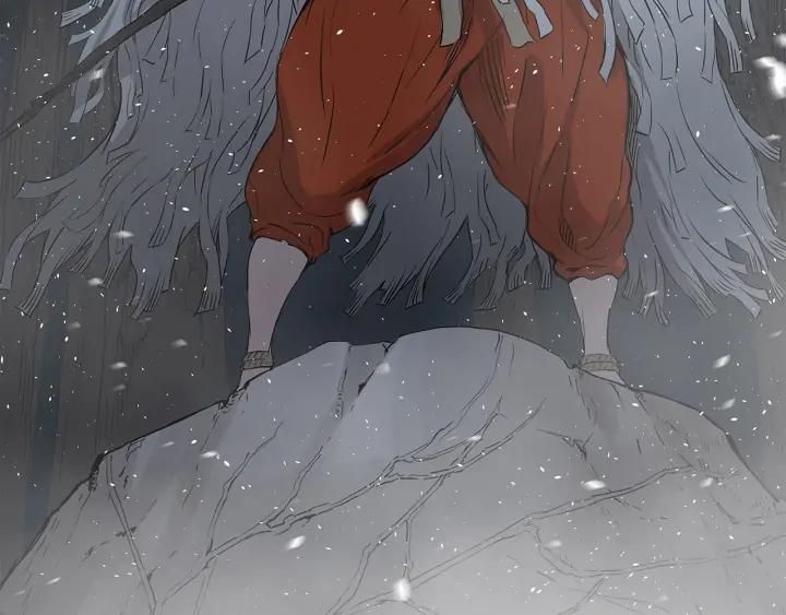 Sword Sheath's Child Ch.34 p188