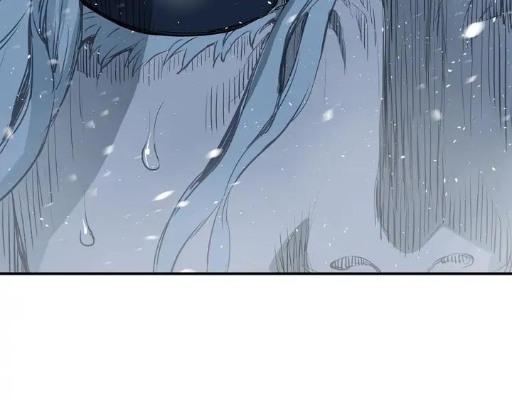 Sword Sheath's Child Ch.34 p190
