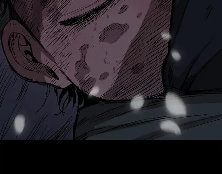 Sword Sheath's Child Ch.34 p193