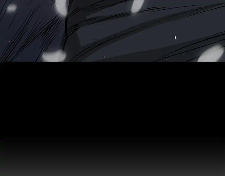 Sword Sheath's Child Ch.34 p197
