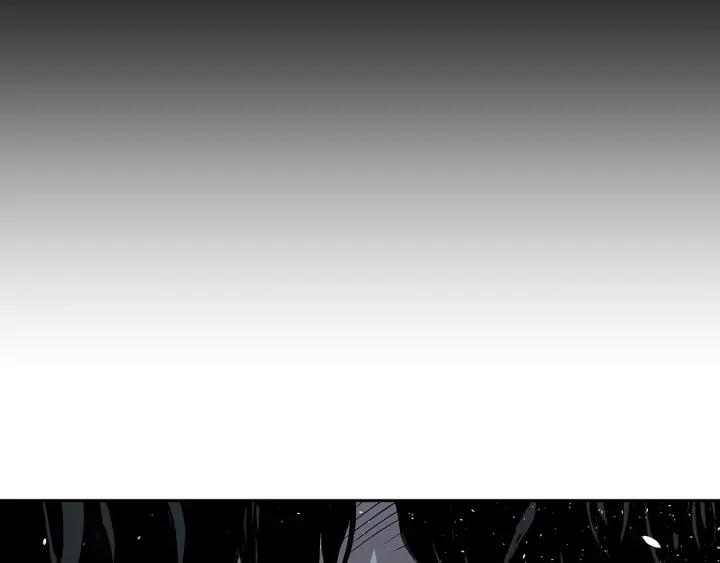 Sword Sheath's Child Ch.34 p198
