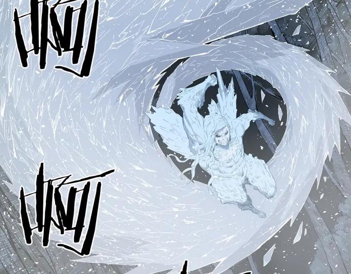 Sword Sheath's Child Ch.34 p23