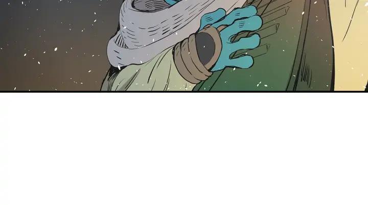 Sword Sheath's Child Ch.34 p57