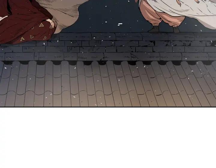 Sword Sheath's Child Ch.34 p59
