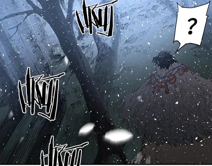 Sword Sheath's Child Ch.34 p7
