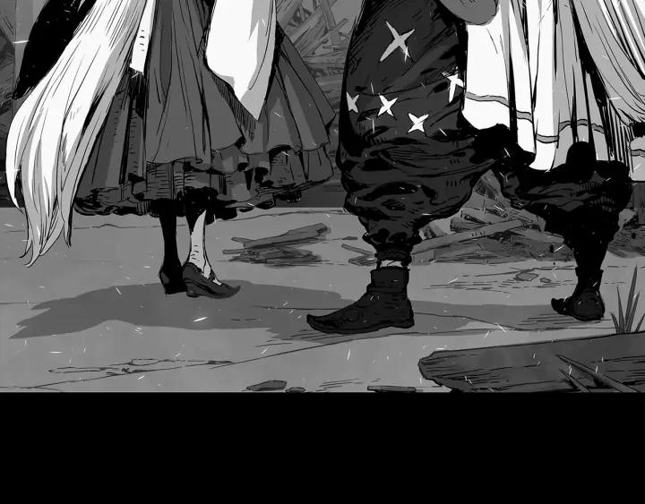 Sword Sheath's Child Ch.34 p70