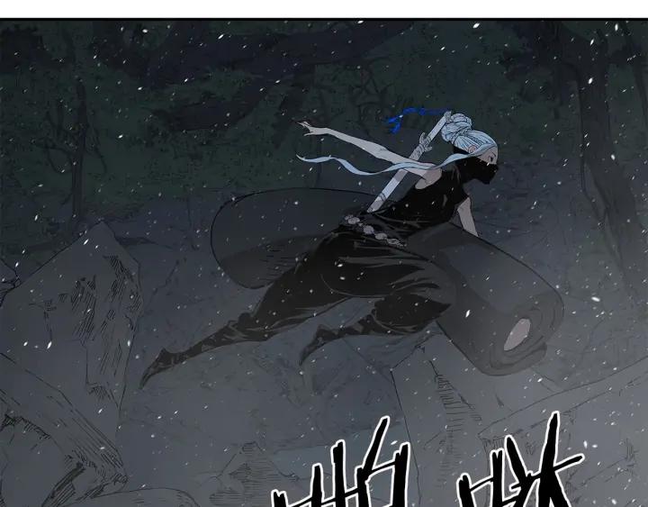 Sword Sheath's Child Ch.34 p77