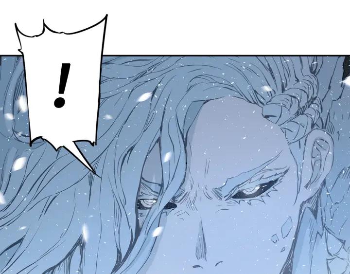 Sword Sheath's Child Ch.34 p98